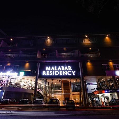 Готель Malabar Residency Каннур Екстер'єр фото